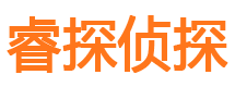 晋中外遇出轨调查取证